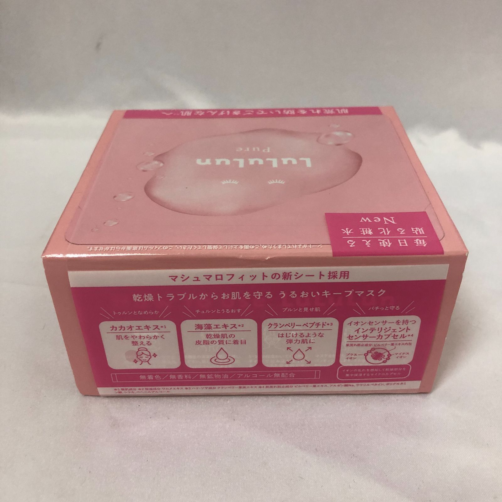 LuLuLun ルルルン プレシャス WHITE クリア 32枚×4箱セット