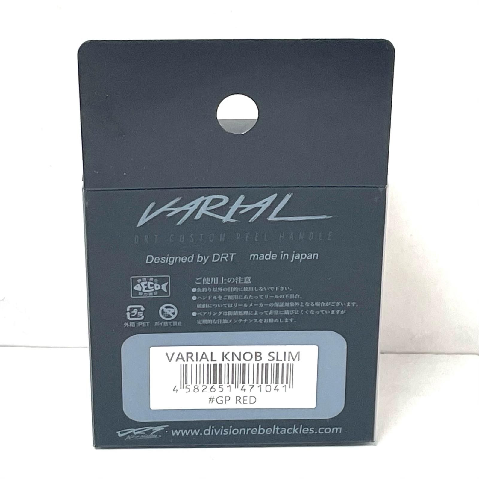 尾張小牧店】 中古 DRT | ディビジョンレーベルタックルズ