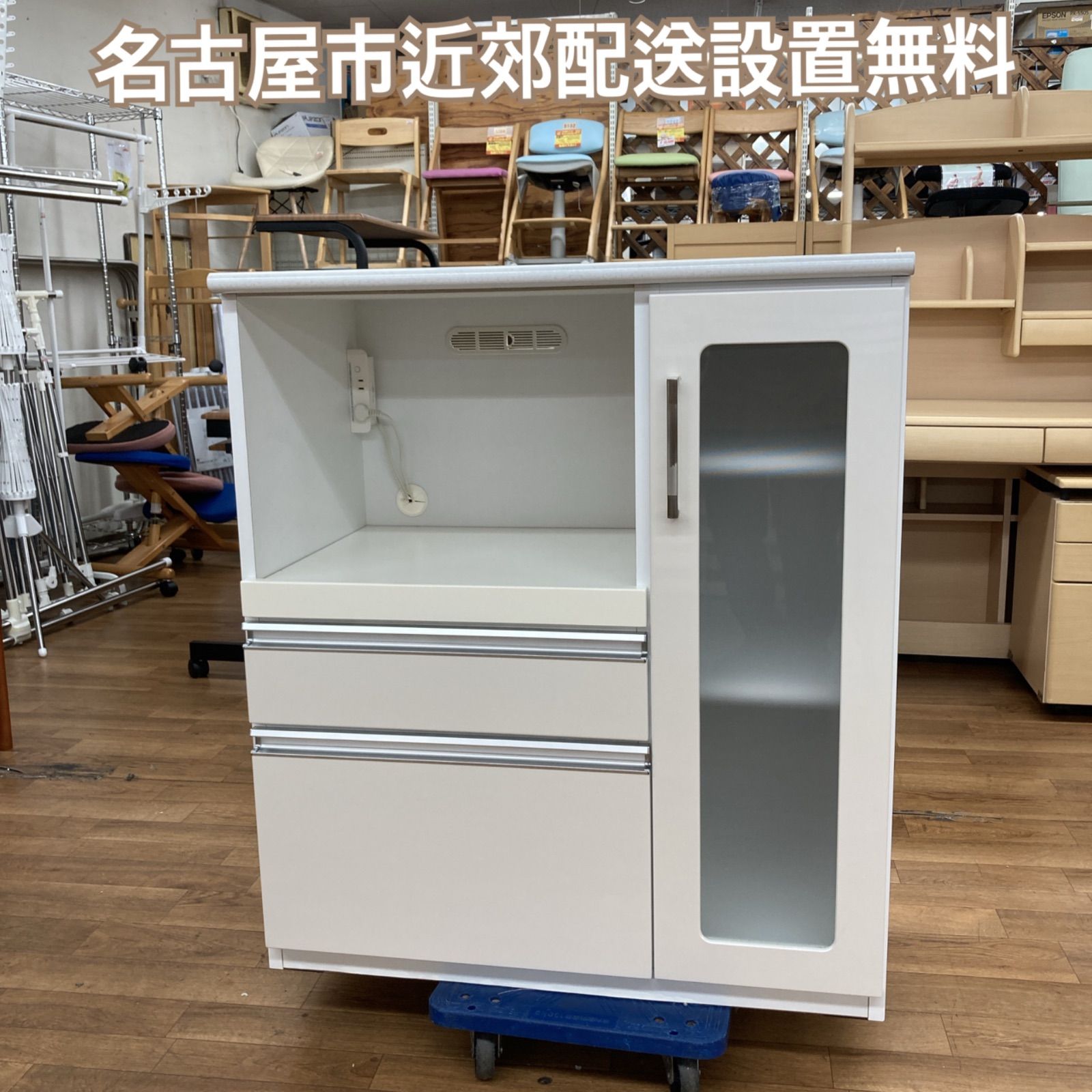 名古屋市近郊送料設置無料 S787 キッチンカウンター 食器棚 キッチン台 炊飯器置場大き目 幅85cm