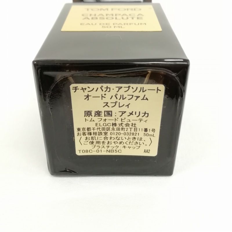 トムフォード TOM FORD チャンパカ アブソルート オード