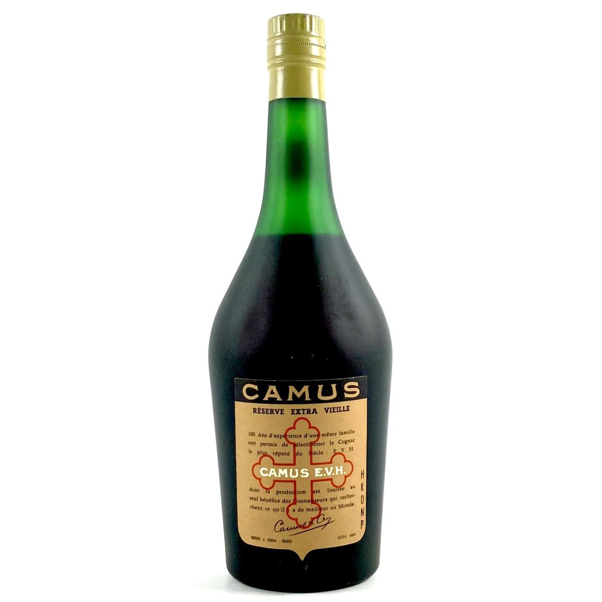 2本 クルボアジェ カミュ コニャック 700ml ブランデー セット