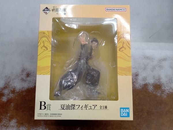 呪術　夏油傑　A賞B賞C賞 Amazon | 一番くじ 劇場版 呪術廻戦 0 ～顕現～ C賞 夏油傑
