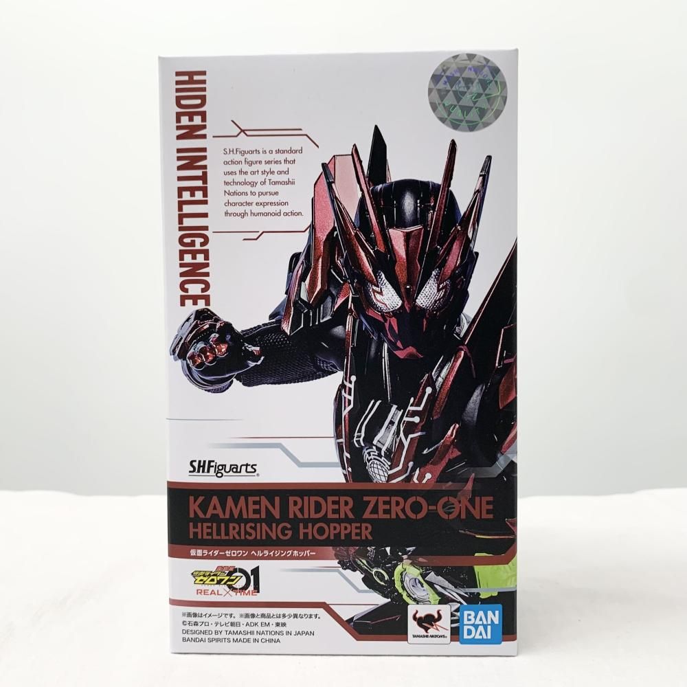 SHFiguarts 仮面ライダーゼロワン ヘルライジングホッパー中古