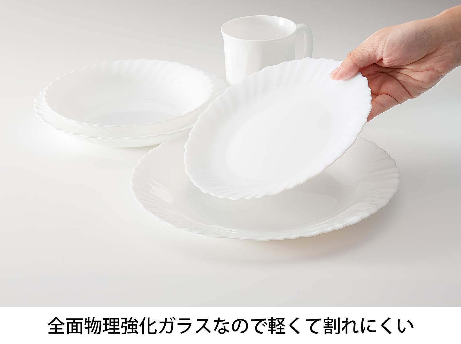 イワキ