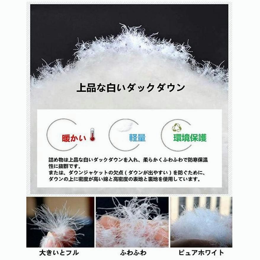 コート フード付き