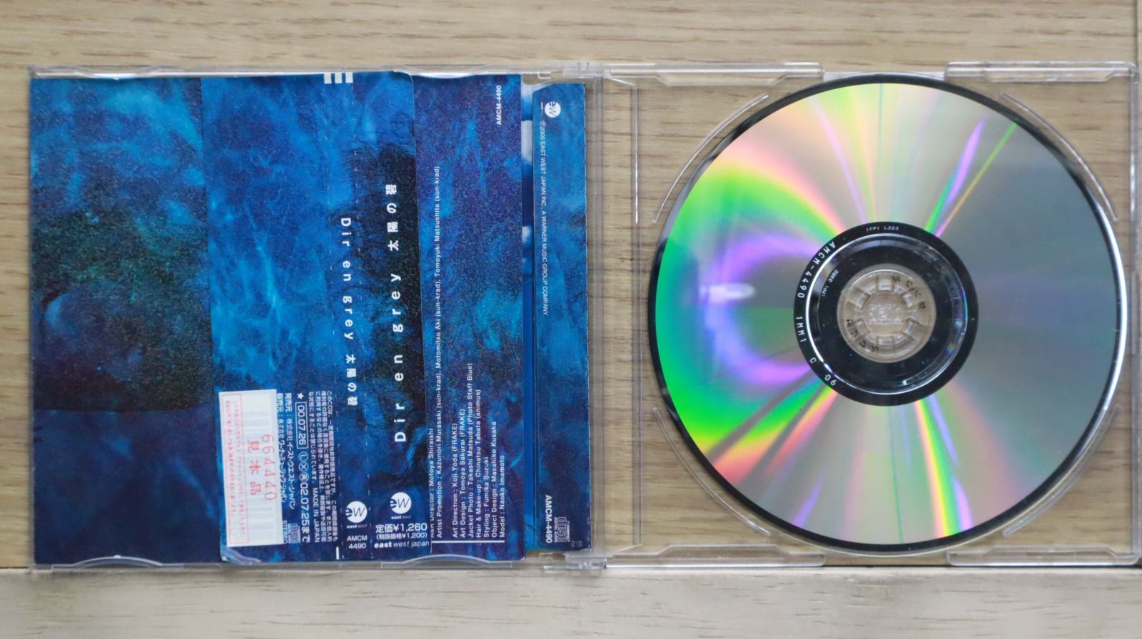 DIR ENGREY 限定ビデオ3本 Amazon.co.jp: DUM SPIRO SPERO AT NIPPON BUDOKAN(初回生産限定