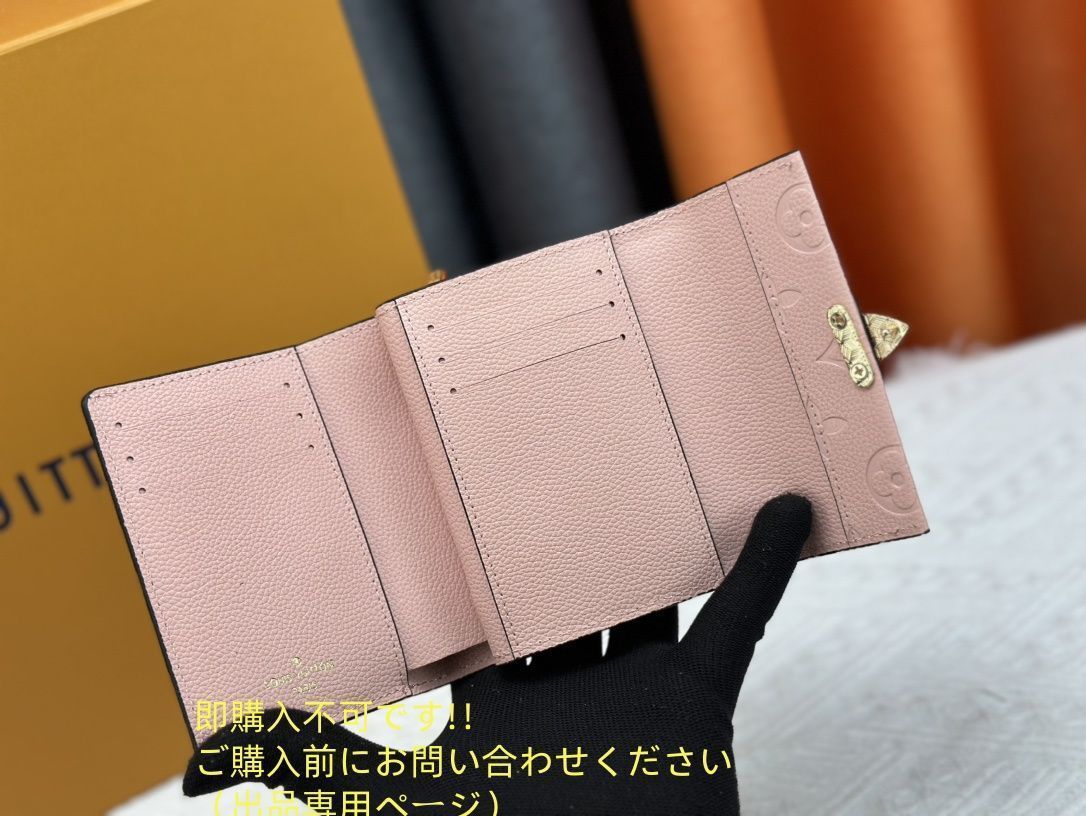 最終値下げ【新品、未開封】LOUIS VUITTON　ルイヴィトン　キャンドル 最終値下げ【新品、未開封】LOUIS VUITTON ルイヴィトン キャンドル
