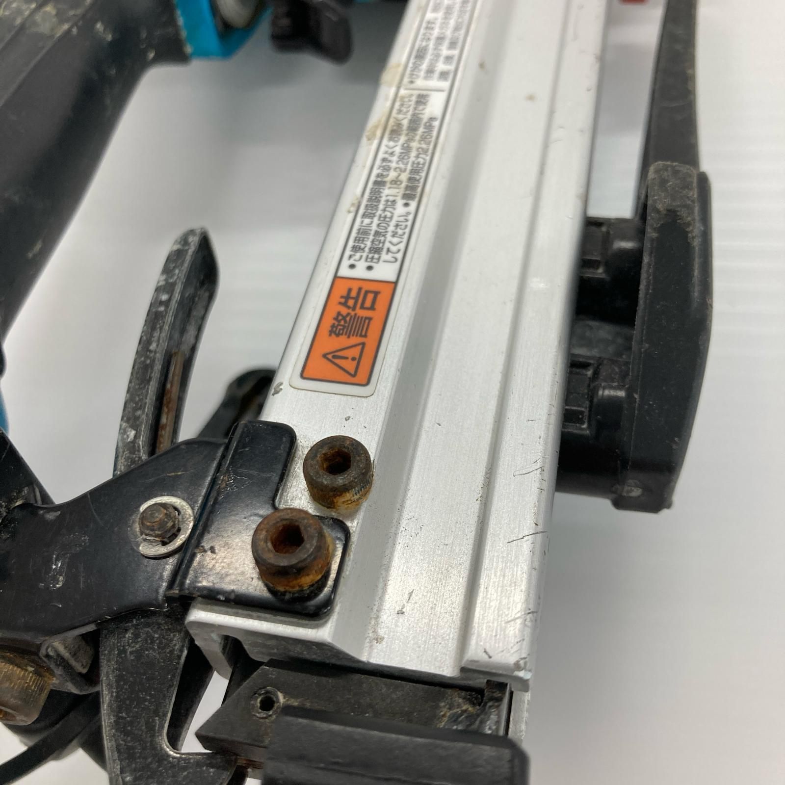 MAKITA