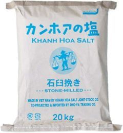 カンホアの塩 粉末タイプ石臼挽き 業務用20kg袋入り