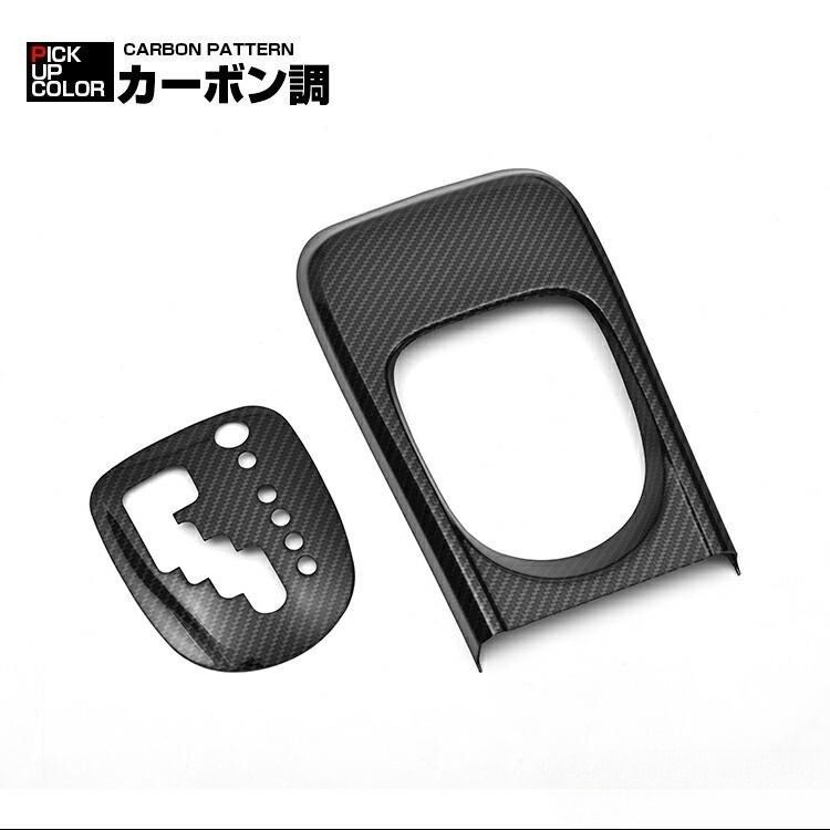 プロボックス サクシード NSP160V NCP160V NCP165V NHP160V 2014(H26