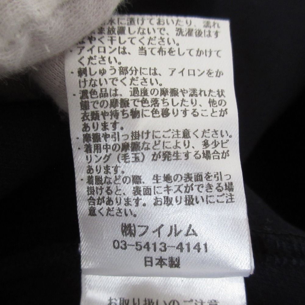 レディース