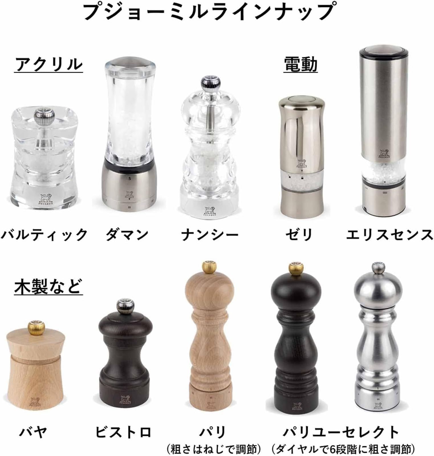 チョコ 23478