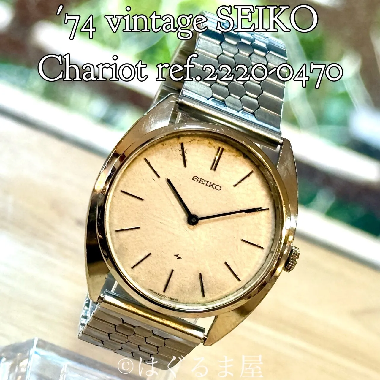 2025年最新】スティーブ・ジョブズ 腕時計の人気アイテム - メルカリ