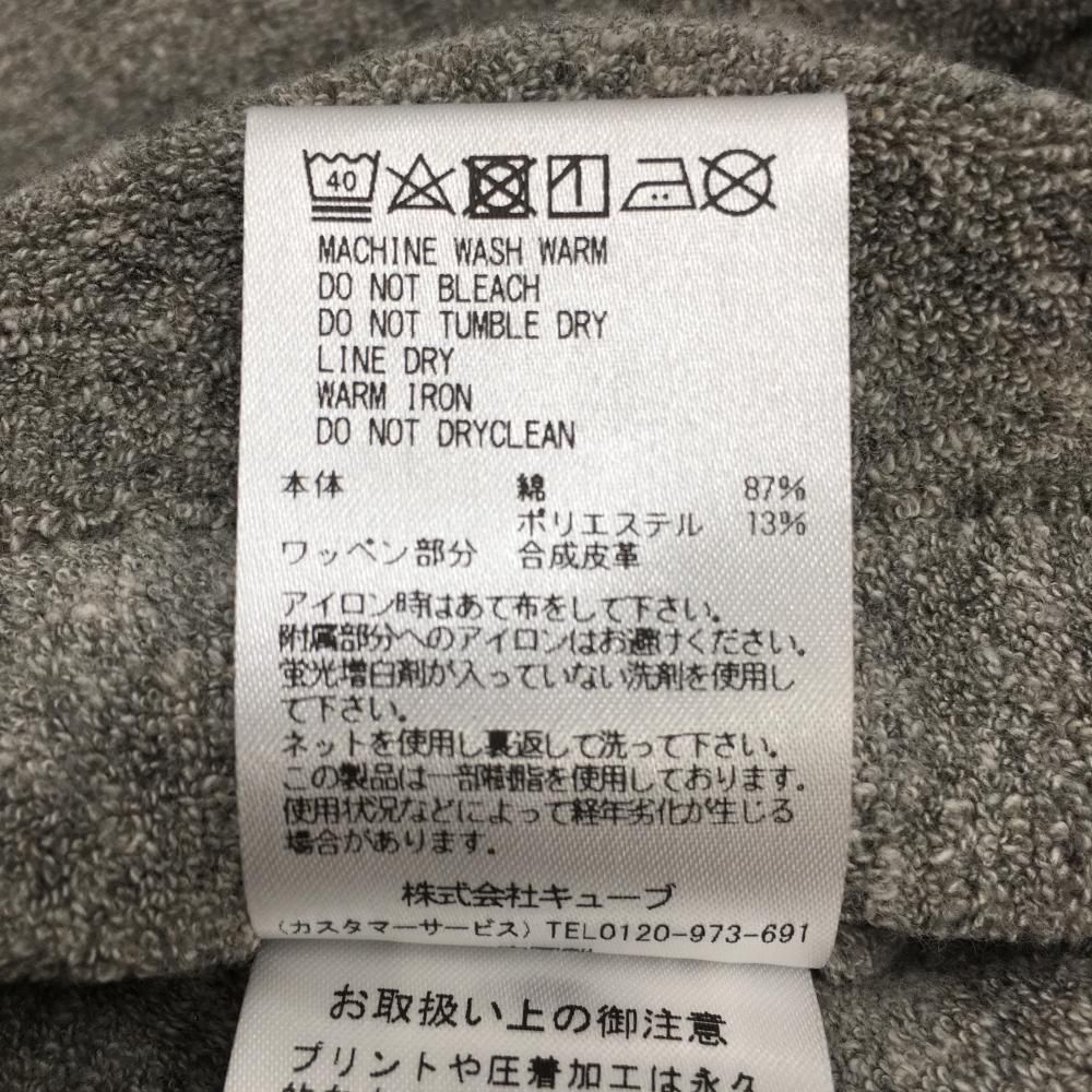 新品】マークアンドロナ ハーフパンツ グレー パイル素材