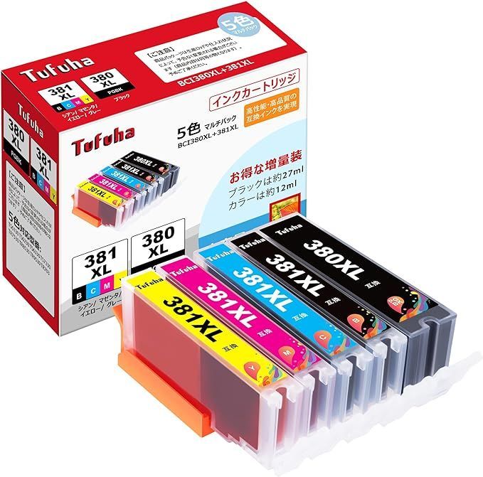 飴ランプ　PJT 楽天市場】【ふるさと納税】＜新登場＞ランプ阿免セット(10本入×3袋