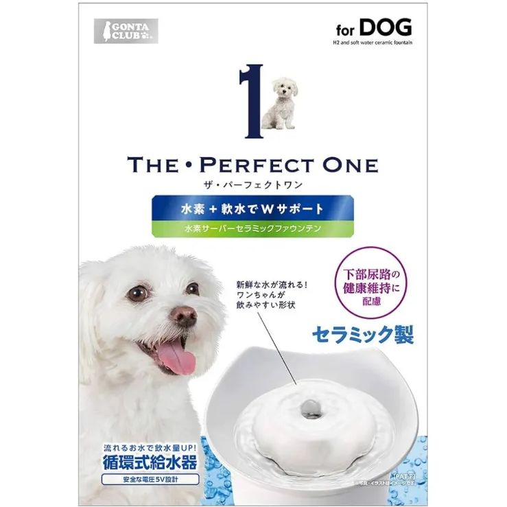 山形大学 理系 文系 医学部 2001年～2022年 23年分 赤本 日本大学(文