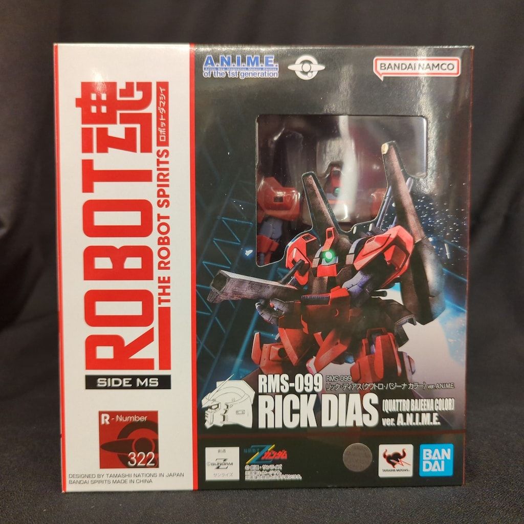 BANDAI - ROBOT魂　リックディアス　RMS-099　クワトロ・バジーナカラー Amazon.co.jp: TAMASHII NATIONS ROBOT魂 機動戦士Zガンダム RMS