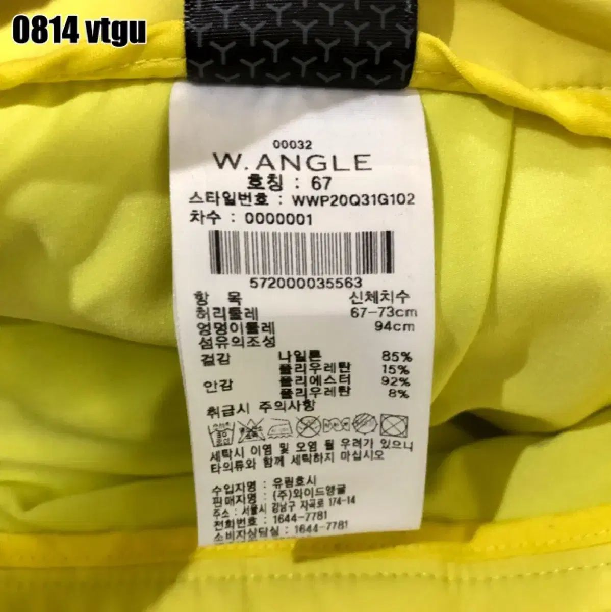 ☆W.ANGLE GOLF☆ ワイドアングル韓国　サイドプリーツスカート WIDE ANGLE(ワイドアングル) W.ANGLE(ワイドアングル