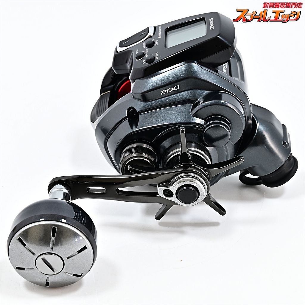 ゴールデンヒーラー ジオード入り 台座付き ハート ゴールデンヒーラー