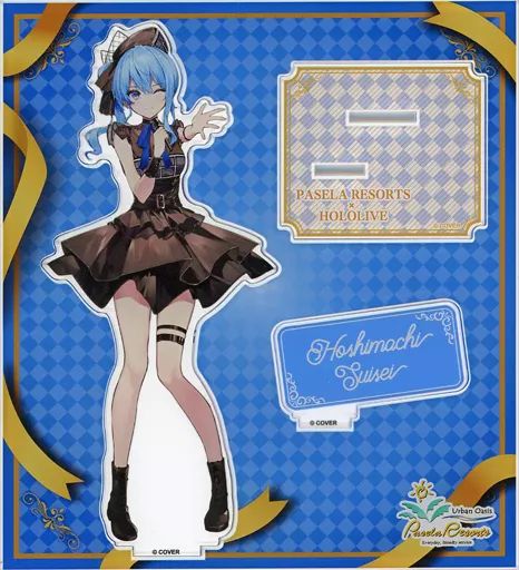 雑貨　全8種セット 「バーチャルYouTuber ホロライブ×パセラ トレーディングアクリルスタンド」 中古】アクリルスタンド・アクリルパネル 星街すいせい アクリル