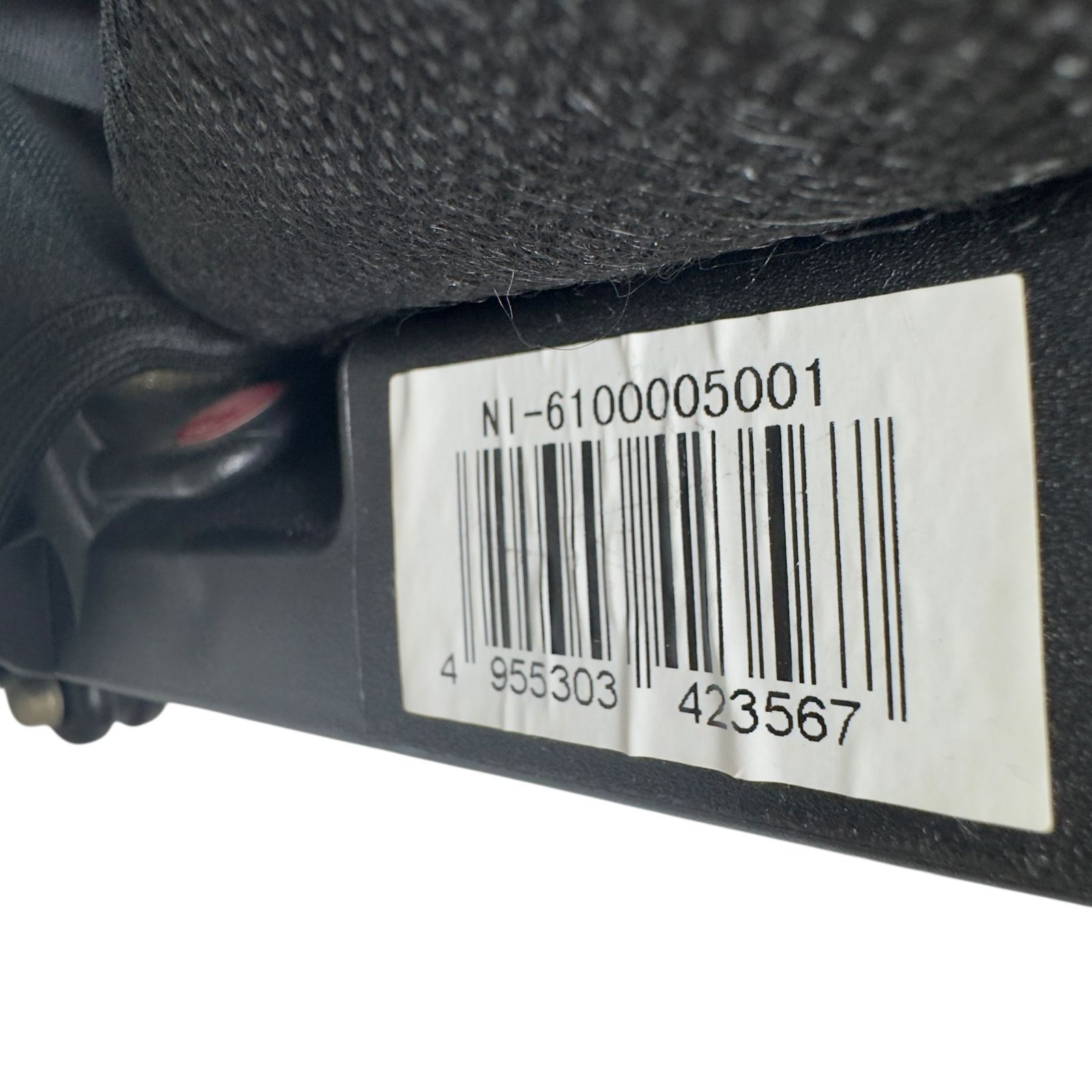 日本育児 トラベルベスト