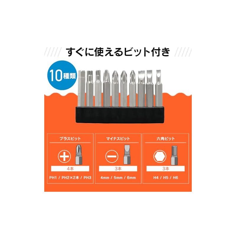 サンドベージュ 1