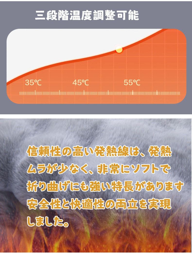 洗える 大きいサイズ