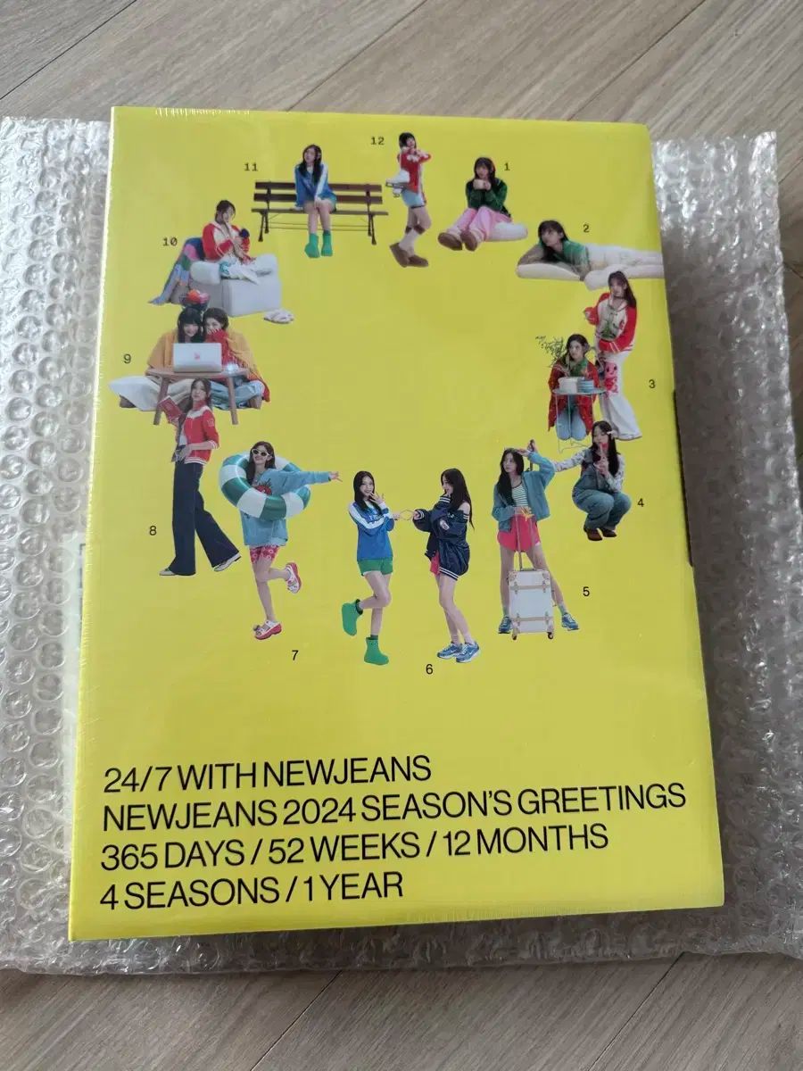 Newjeans 2024年　完全未開封シーグリ シーズングリーティング 楽天市場】NewJeans 2024 SEASON'S GREETINGS ニュージーンズ