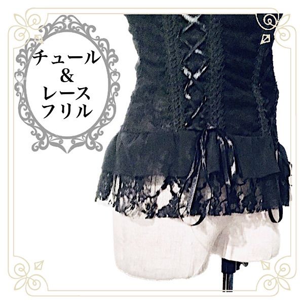 新品☆現品限り☆Lサイズ】セクシー☆総レース☆編み上げ☆コルセット☆ ドレス系☆ ビスチェ☆ ゴシック☆ ゴスロリ☆ ボンデージ 衣装 パーティ  キャミソール - メルカリ