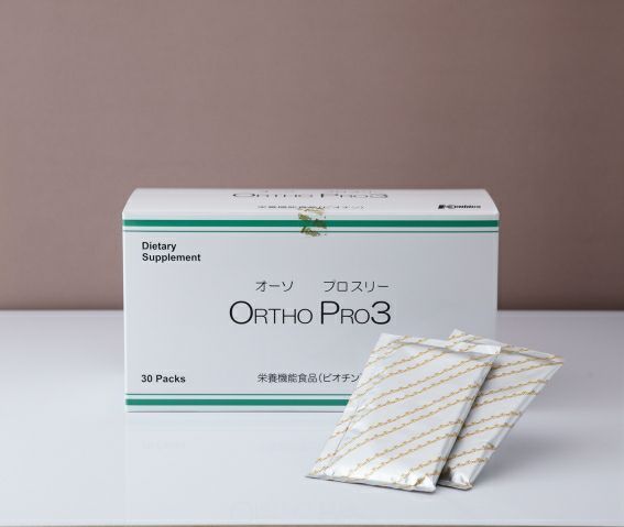 ケンビファミリーオーソプロ3 （30g×30袋/1箱）5%OFF