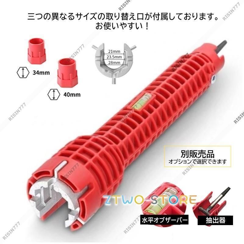 交換自分で 混合水栓