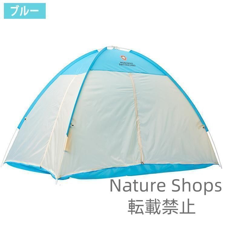 洗える