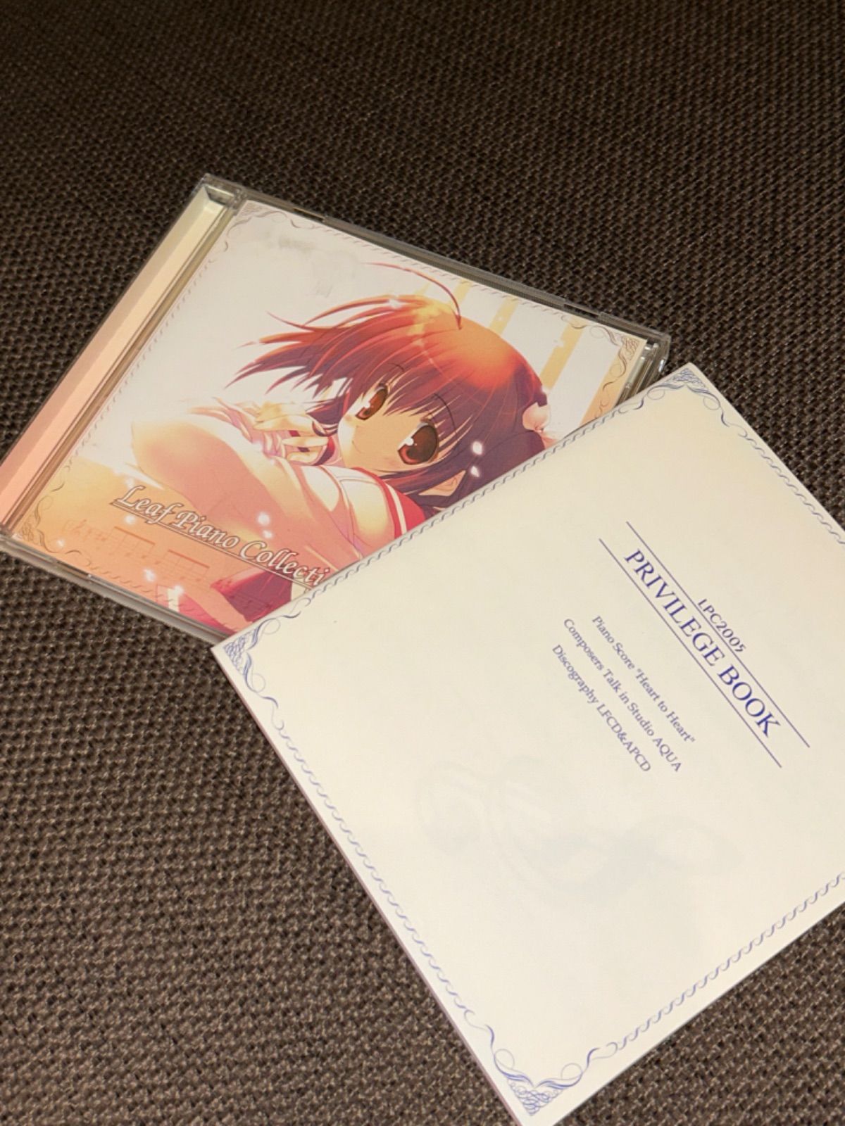 新品 Leaf Piano Collection 2005 初回限定版 Yahoo!オークション - CD Leaf Piano Collection 2005 リーフ
