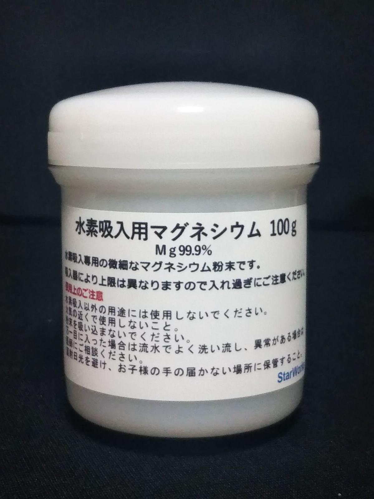 最新モデル