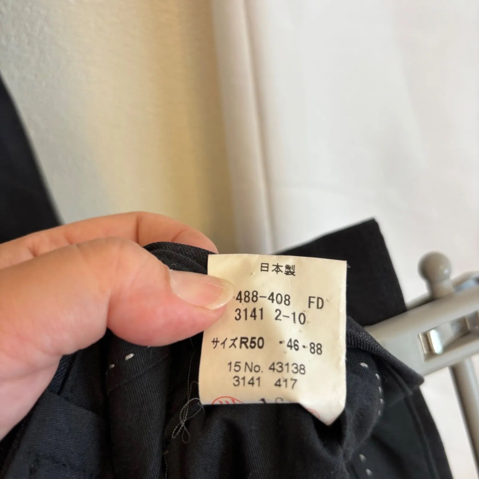 z892 【美品】LANVIN Collection ランバンコレクション スーツ 