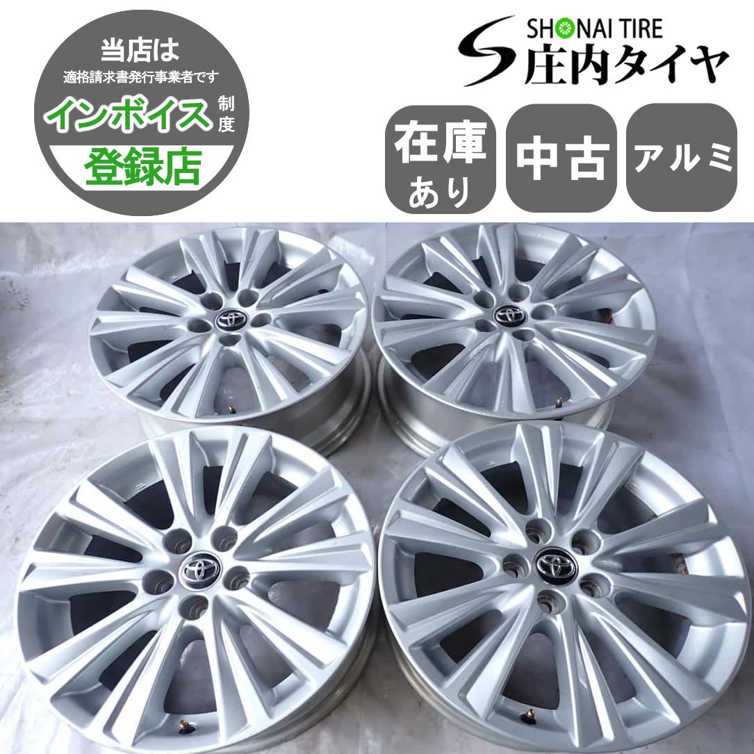 P管67レーシング 50.8Φ用 直管真鍮サイレンサー【38】 P管67レーシング