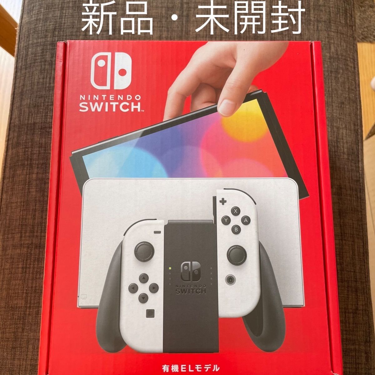 Nintendo Switch 有機EL ホワイト 【新品・未開封】 - メルカリ