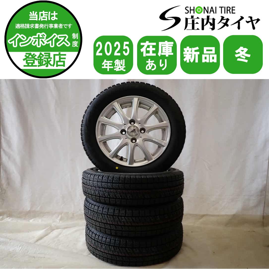 冬 製 4本SET 会社宛 155 65R14×4.5J 75Q ブリヂストン ブリザック VRX2 アルミ N-BOX デイズ サクラ タント NO D6194