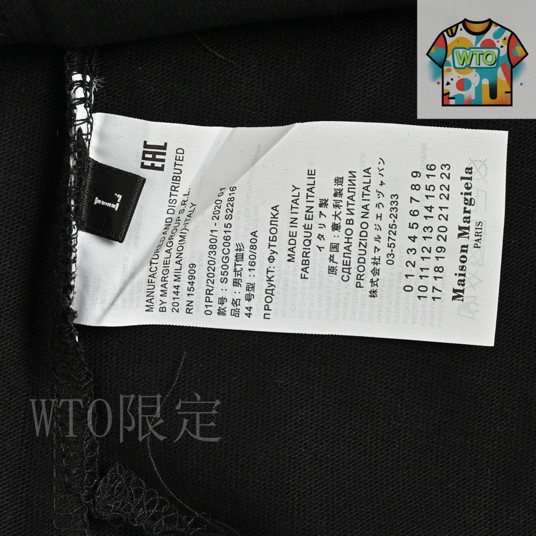 noblequeen226  Maison Margiela Tシャツ 今日特価】Maison Martin Margiela 25ss スレッドダイヤモンド
