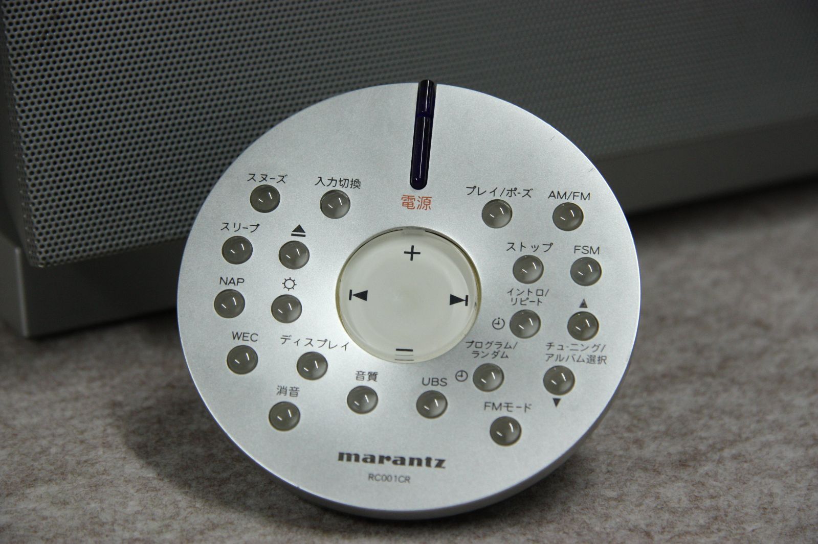 Marantz パーソナル CD/USB システムレシーバー CR201 【公式通販】 Marantz パーソナル CD/USB システムレシーバー CR201 【公式通販】
