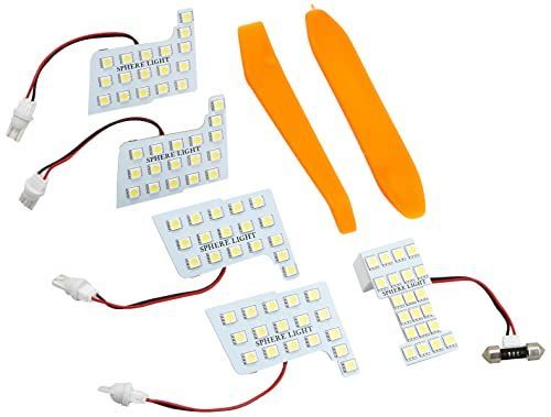 2)日産_[日産]セレナ C27専用 スフィアライト セレナC27専用 LEDルームランプ 日産 e-power SLRM-05