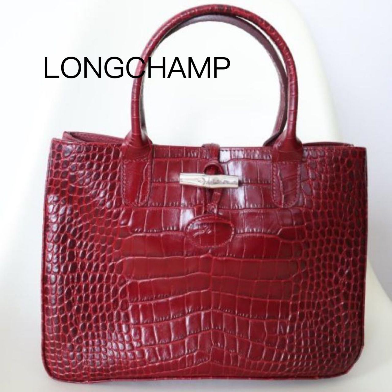 LONGCHAMP ロンシャン ハンドバッグ レッド フランス製 送料込み