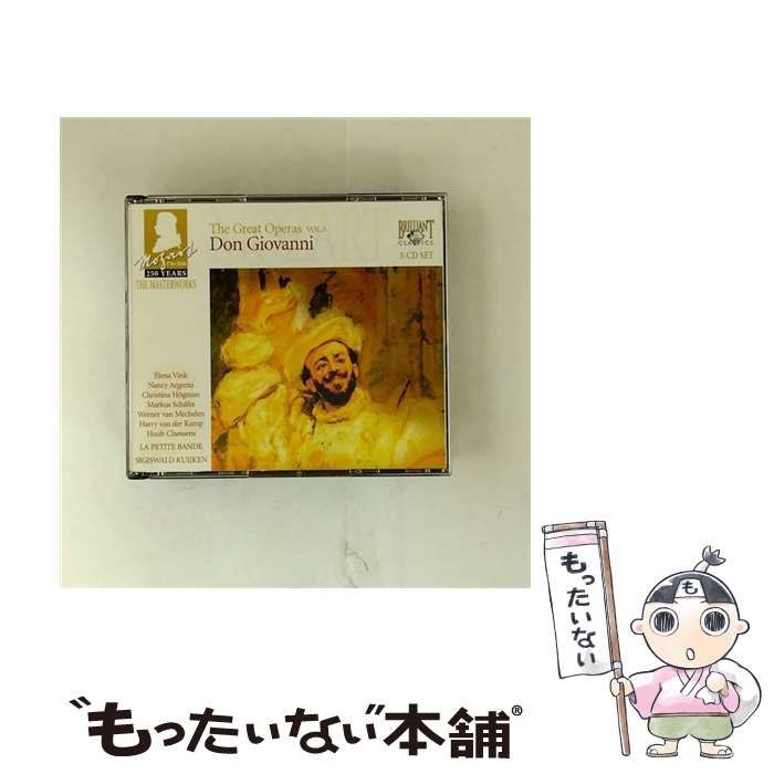 イラストでみる口腔外科手術 第3巻 【公式ショッピングサイト】