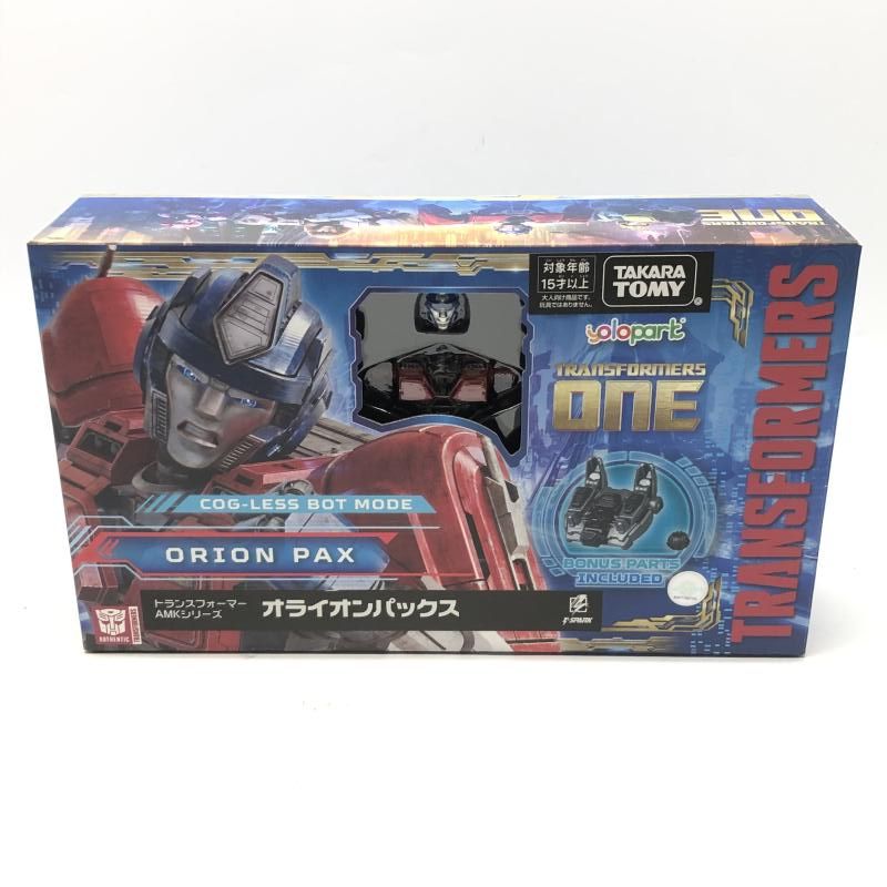 中古】S未開封)AMKシリーズ オライオンパックス[18] - メルカリ