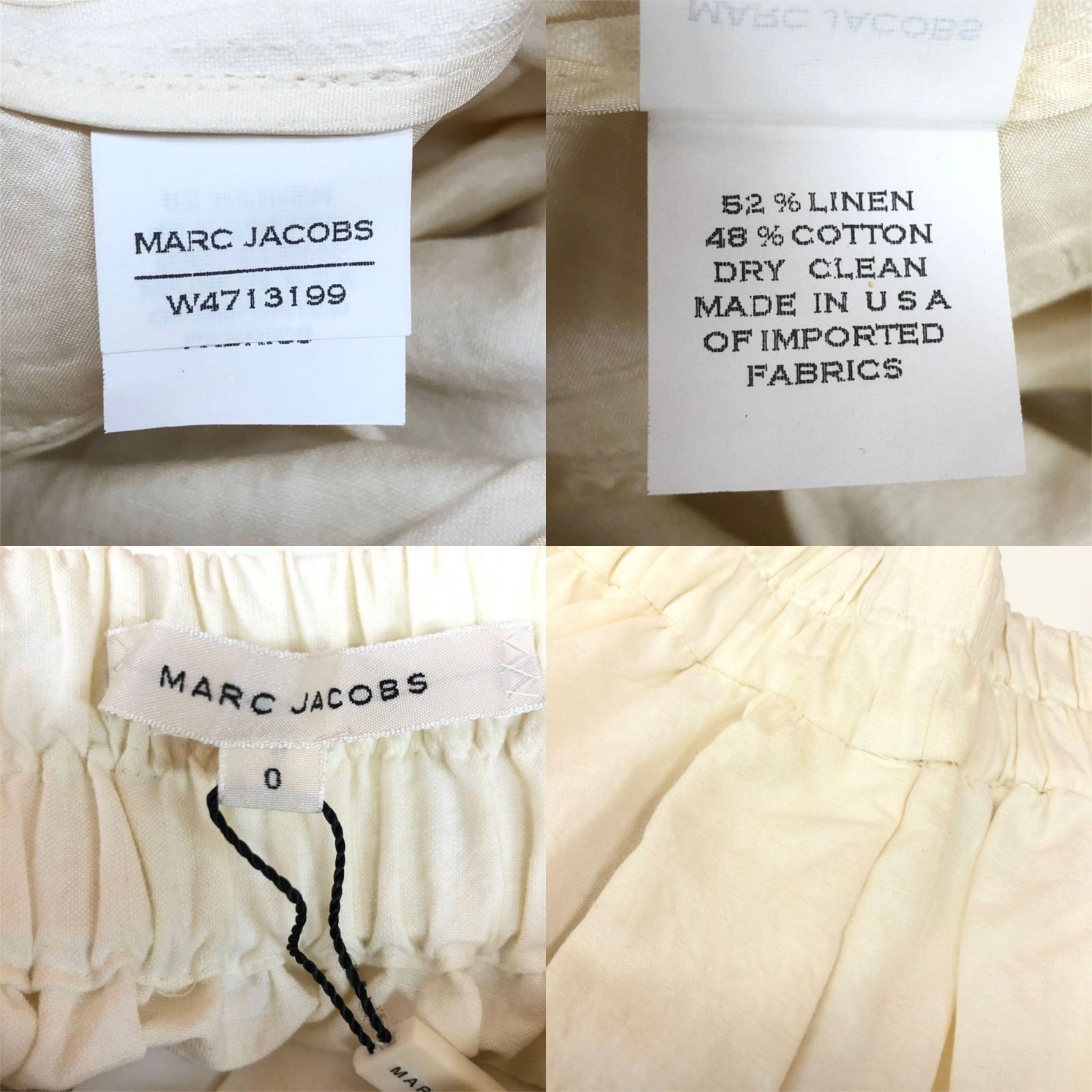 MARC JACOBS マークジェイコブス ゴア―ドスカート 0 サイズ