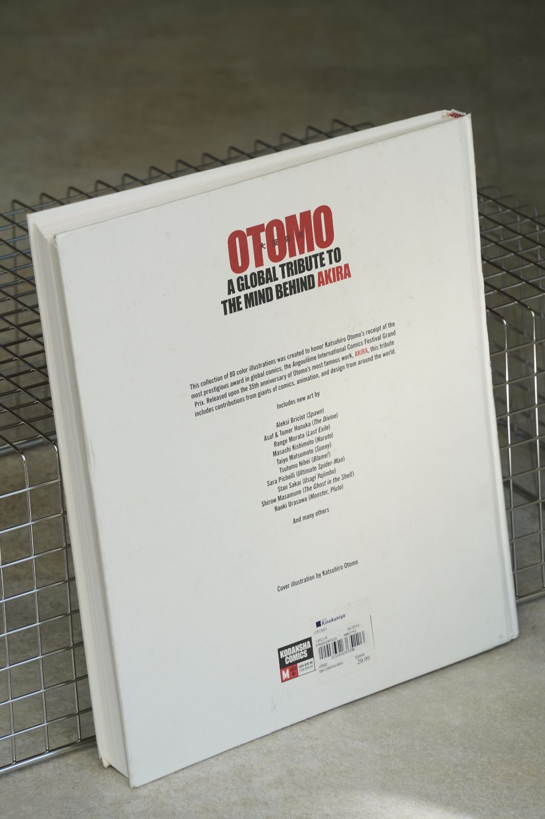 【希少！】トリビュート大友克洋 TRIBUTE TO OTOMO Amazon.co.jp: TRIBUTE TO OTOMO : 大友 克洋, Editions Glenat