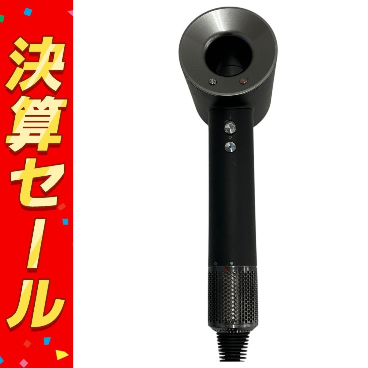 Dyson HD03 Supersonic Ionic ドライヤー 家電 ダイソン T10063866