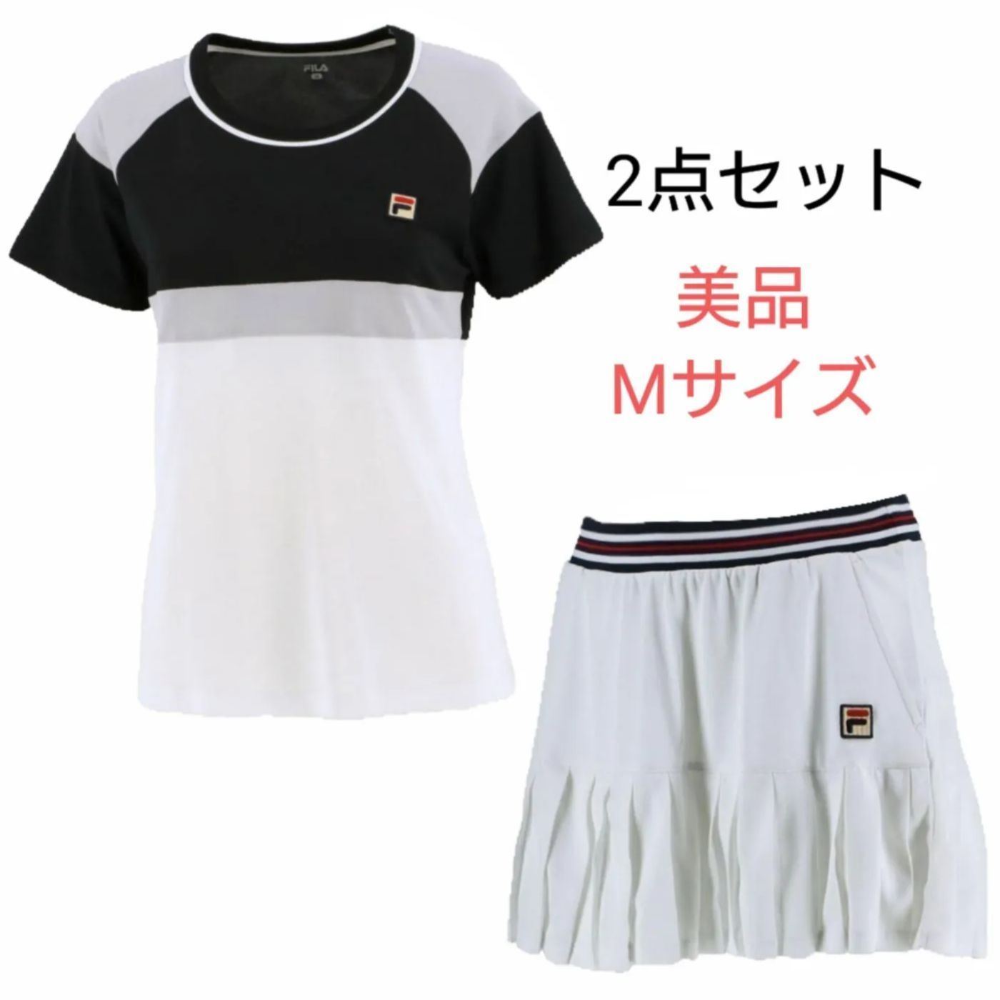 美品】FILA テニスウエア / セットアップ [ 上下 Mサイズ ] | mdh.com.sa