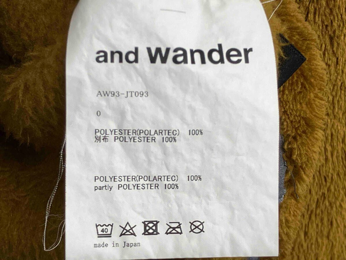 and wander
