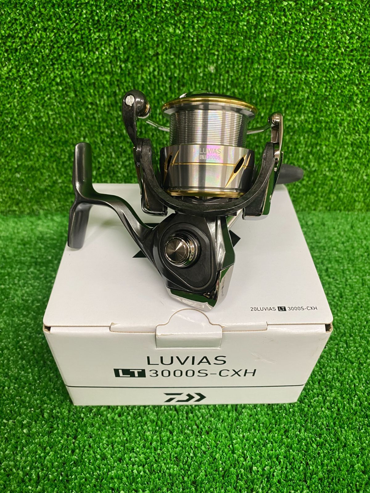 エバーグリーン オッタークローラー evergreen 未開封 菊元ハス トップ